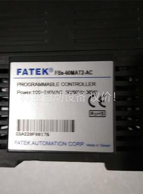 永宏PLC FBs-60MAT2-AC带副机询价(议价)