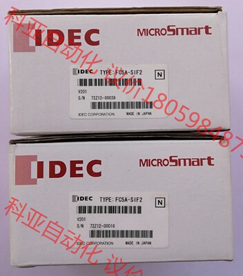 和泉可编程控制器通讯模块 FC5A-SIF2 通讯RS232