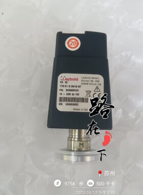莱宝TTR91R真空计出售，230049V01功能包好，需要