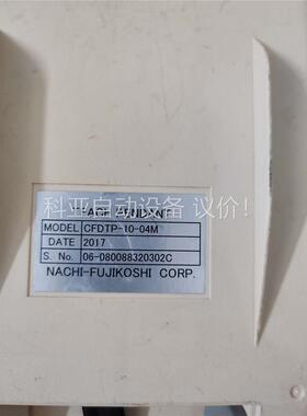 那智/NACHI示教器，CFDTP-10-04M(议价)