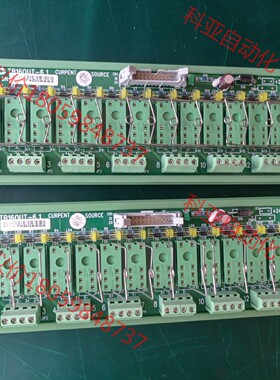 新代系统TB16OUT，16输出模组板裸板，缺继电器，全新9