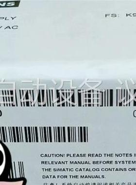 A5E31006890-K9正品包邮(议价)