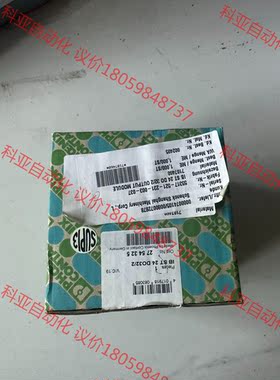 菲尼克斯模块IBST 24DO32DO32 全新原装正品