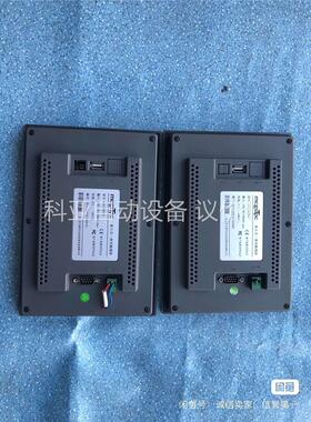 昆仑EPC7062TD触摸屏 功能正常拆机 片 (议价)