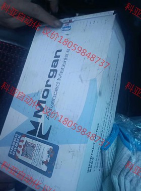 摩根MG1147 20*40*100(R160)全新带包装，