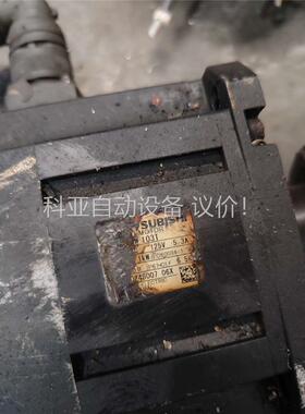 转让二手拆机三菱HF103T电机两个(议价)