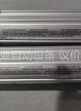 邦纳BANNER光幕SLPR14-270AP8/SLPE14(议价)