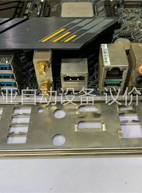 R7 5800X-华硕TUF gaming B550M-PL(议价)