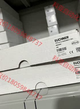 TP3-2131A024MC1761  084290  09