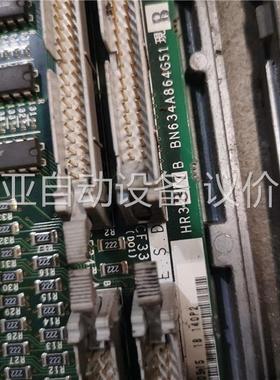 转让二手三菱HR337几十块，打包优先，便宜便宜(议价)