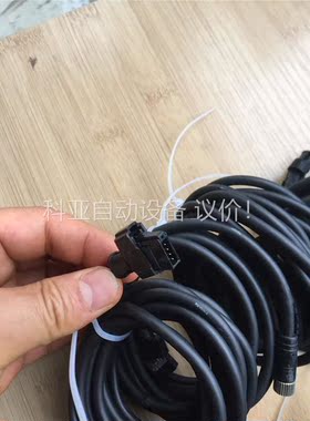 OP-87056 基恩士IL-S065 IL-300 连线(议价)