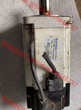 森创 交流伺服电机80CB100C-500000 1000W