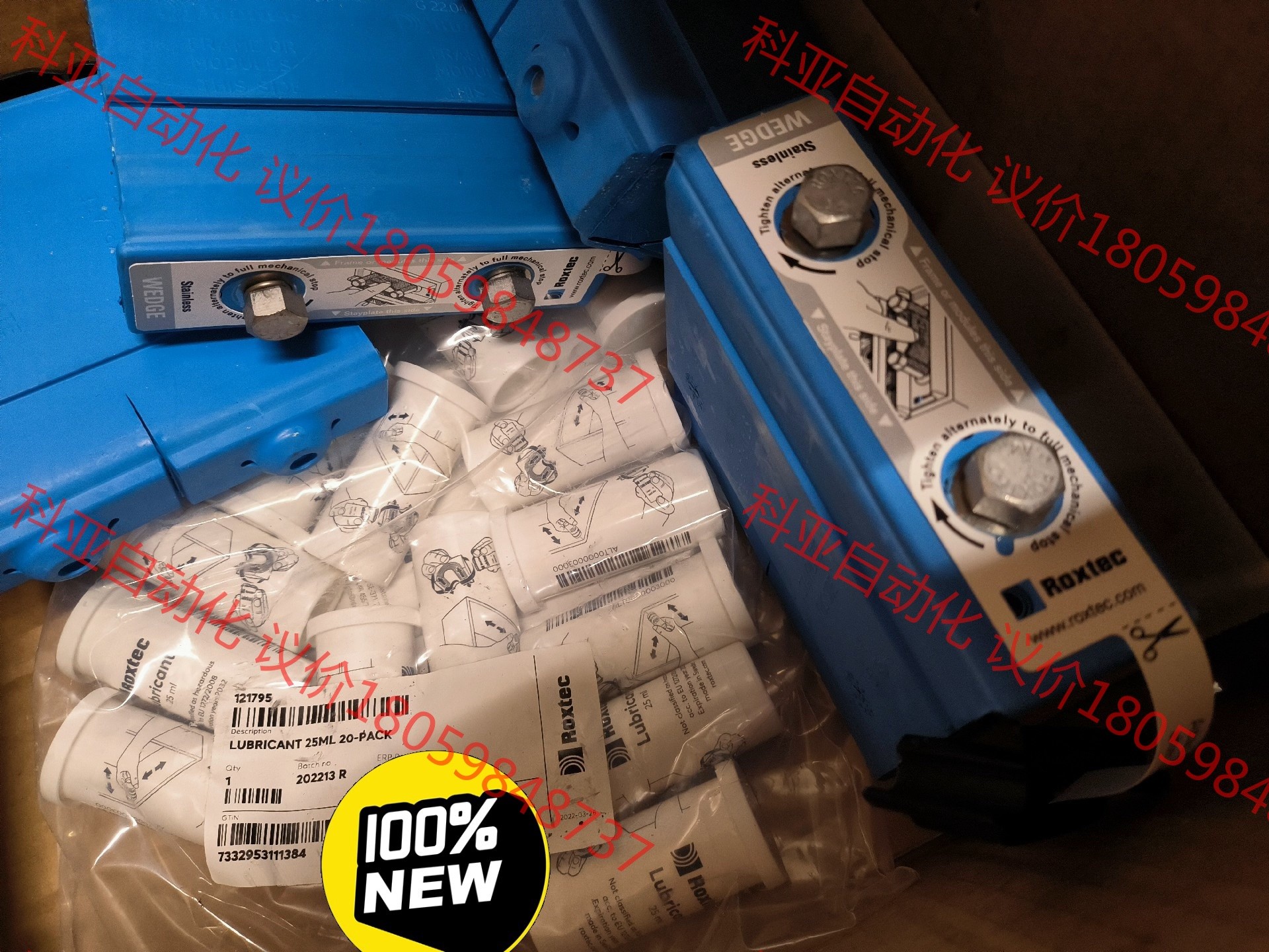 洛克赛克 ROXTEC  模块  roxtec  不锈钢压紧