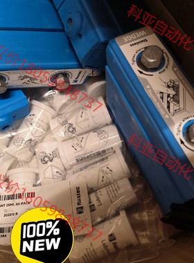 洛克赛克 ROXTEC  模块  roxtec  不锈钢压紧