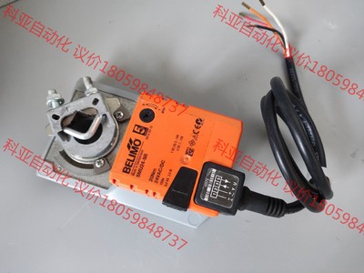 BELIMO博力谋风阀执行器 SMU24-SR 阀门执行器