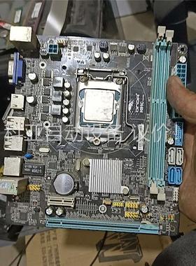 拆机昂达H81c成色测试良好(议价)