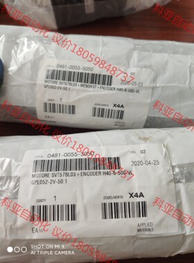 SVT57BL03+MEM56ST+ENCODER  H40