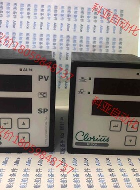 Clorius ER2000，温控器，现货