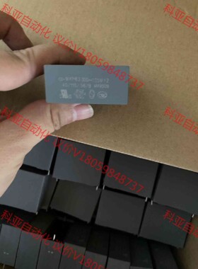 GD厦门法拉MKP63 300～105MY2