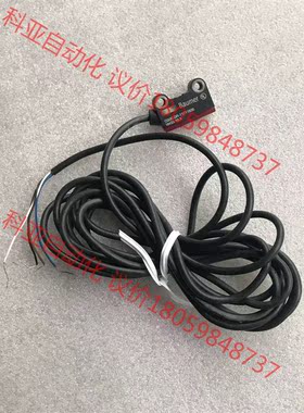 Baumer堡盟光电开关O200.GR-11211936，实