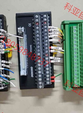 多贺DOHHO欧式40位端子台:MTC040,拆机件,实物拍