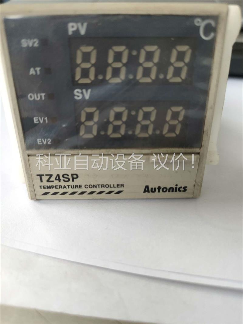 TZ4SP-14R 奥托尼克斯温度控制器(议价)