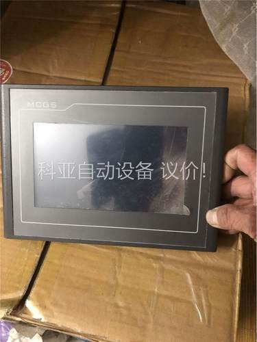 MCGS TPC7072GT崑仑通态触控屏幕(议价)