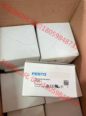 SPAB-B2R-R18-2N-K1。552354