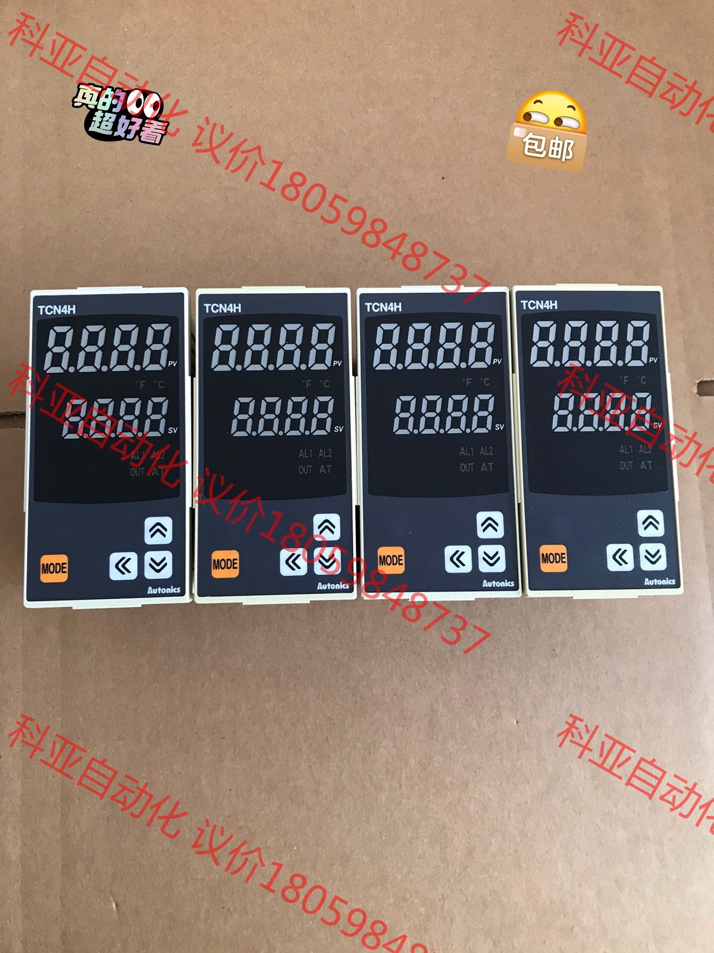 奥托尼克斯智能PID温度控制器tcn4h-24r双数显温控器