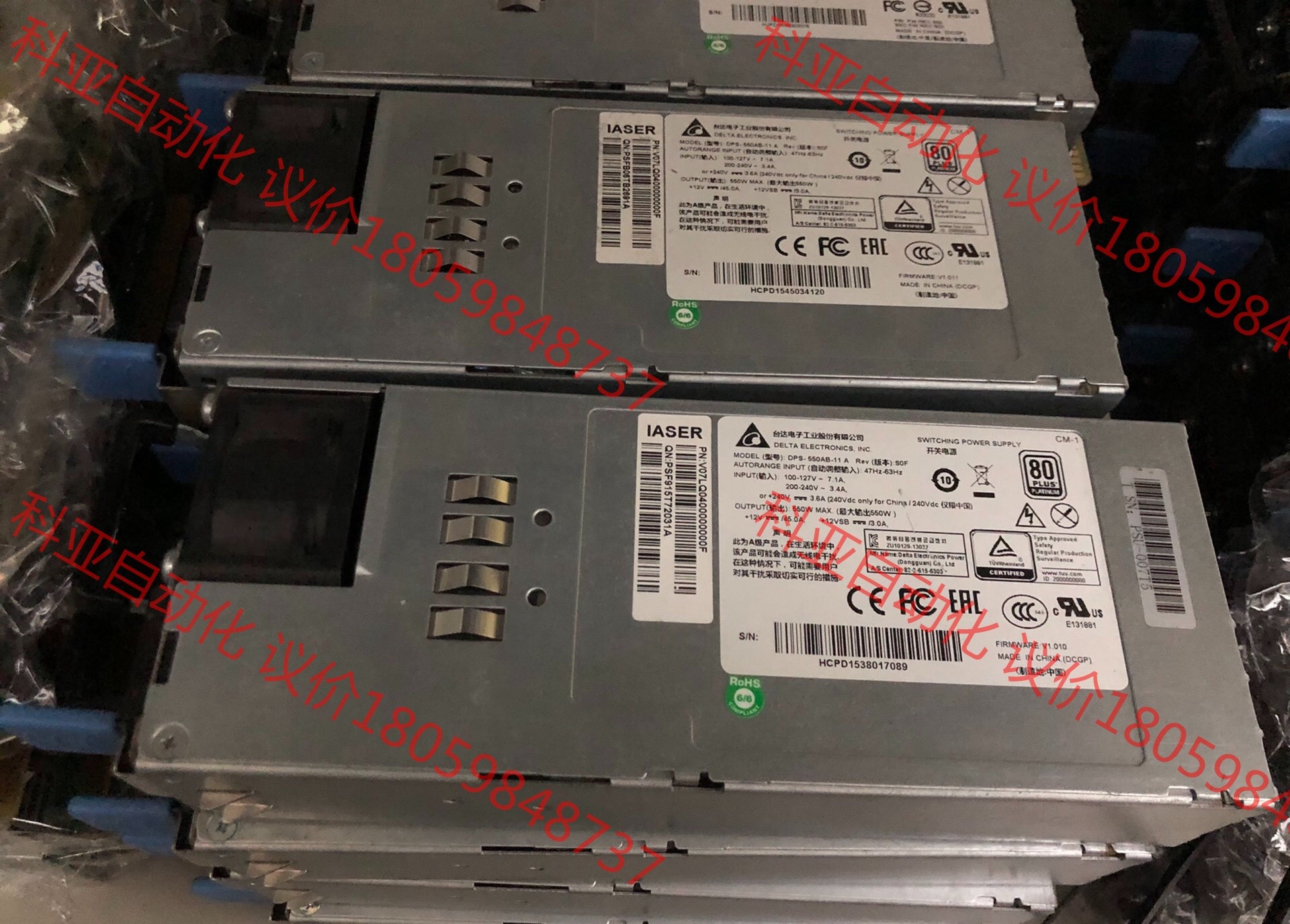 台达/浪潮 NF5170M4 SA5112M4 550W 服