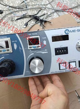 MUSASHI武藏 点胶机控制器ME-5000VT  注液机