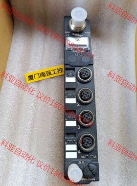 TURCK SDNB-40A-0004模拟量输入模块，实物拍