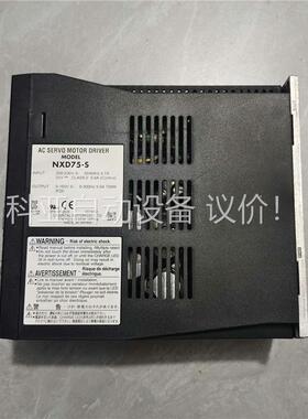 东方驱动器NXD75-S二手拆机功能完好，实拍需要的联系(议价)