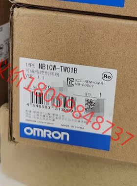 NB10W-TW01B