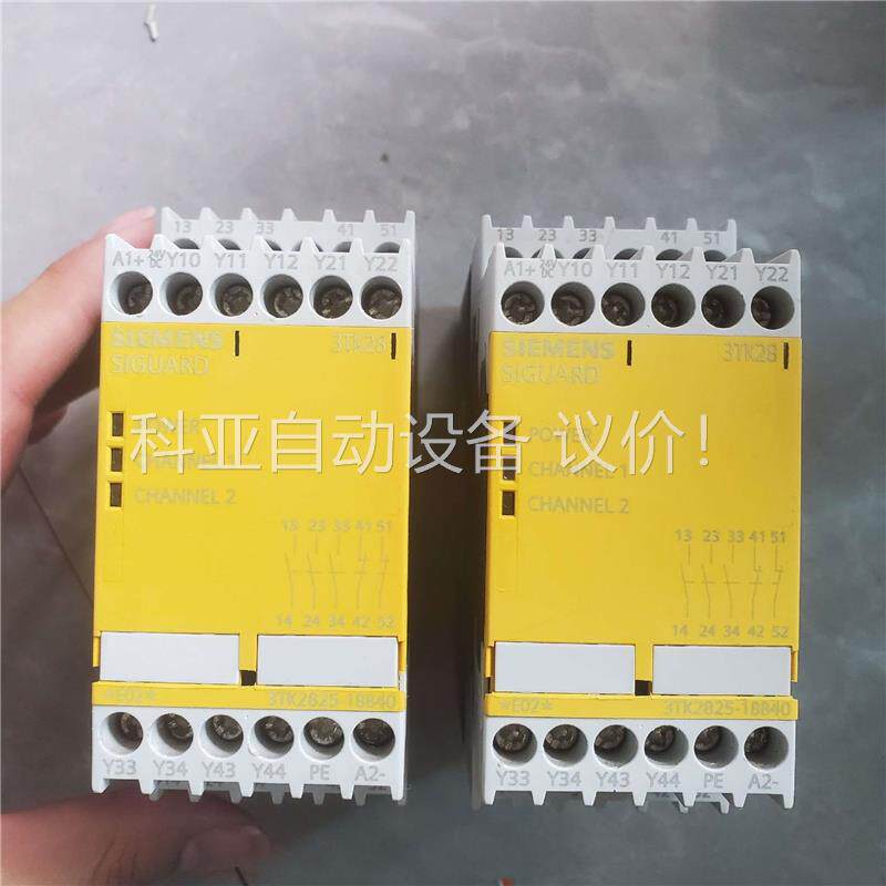 3TK2825-1BB40 原装拆机二手货 成色不错 链是(议价)