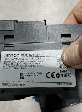 欧姆龙PLC CP1E-N40SDT-D 带一个CP1W-8(议价)