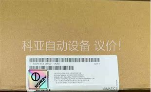 工程余货 6AV6643 0BA01 1AX0 议价