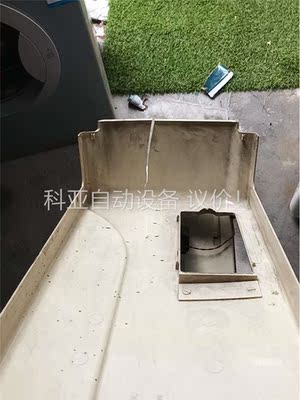 ACS800-01-00603+D150+P901(议价)