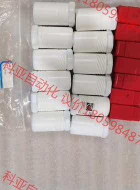 Omt 喷嘴3062611  K98MC-C  15个