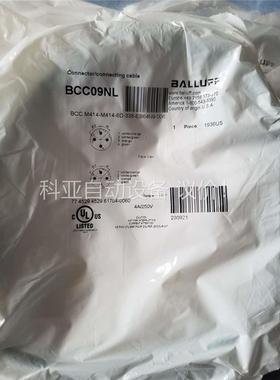 巴鲁夫BCC09NL BCC M414-6D-338-ES6(议价)