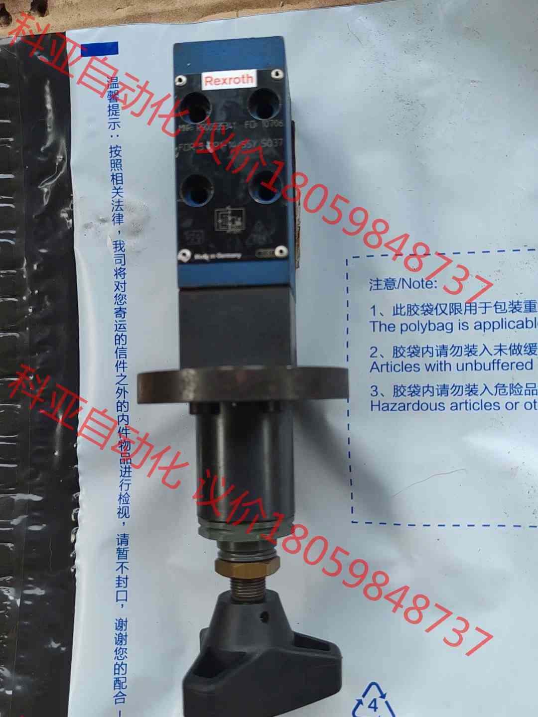 力士乐R900535341 FDR5DP1-1X/55Y S