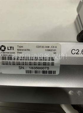 路斯特CDF30.008.C3.6(议价)