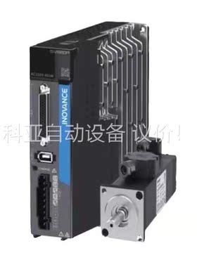 汇川驱动器 原装正品，SV660系列SV660AS1R(议价)