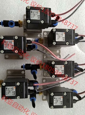 SMC电磁阀VCA21A-5G-3-02-F