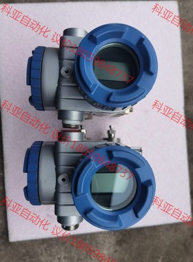 富士压力变送器，FKCB35V4-LHCYY-AA