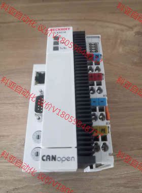 倍福CX8050 图片实拍，功能包好。