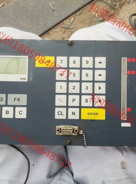 SANTEC  TM 2000 控制面板