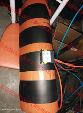 加热毯 气体钢瓶加热毯 BCL3  SiCL4 三氯化硼 四