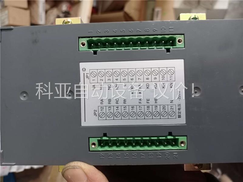 没包装双电源ATSE控制器一台，本产品的，但是有一点(议价)