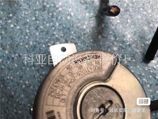 海德汉编码器 ROD 431．026-2048 功能正常拆机(议价)